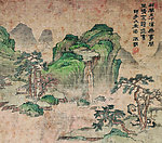 国画山水