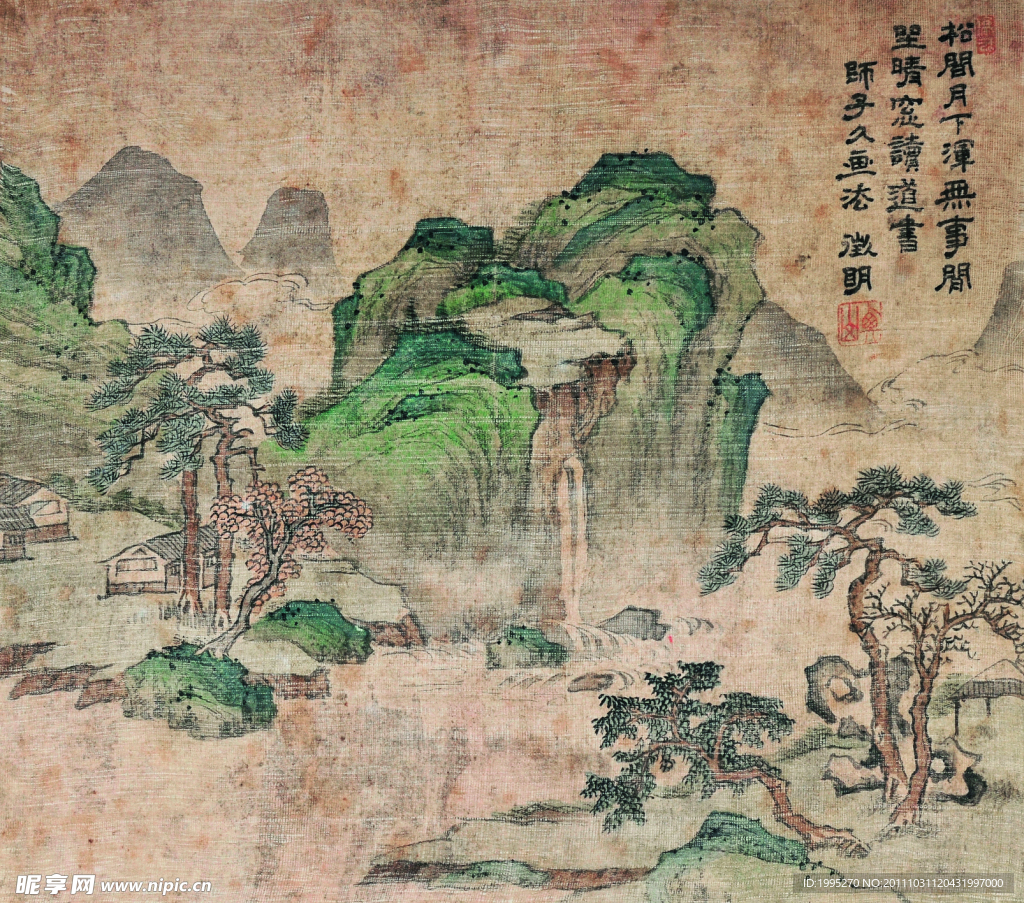 国画山水