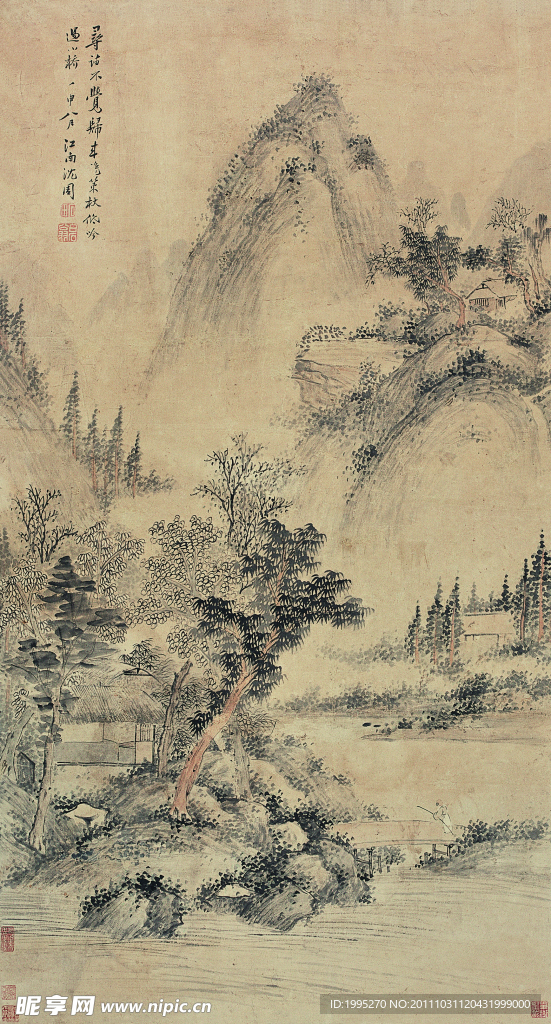 国画山水