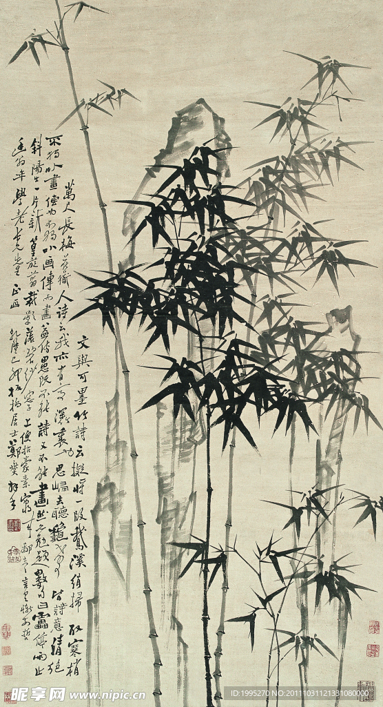 国画竹子