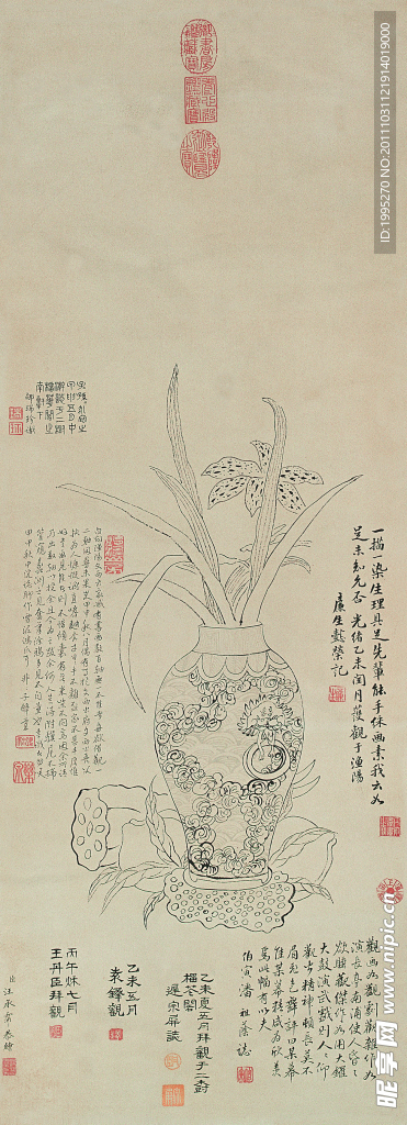 工笔花草
