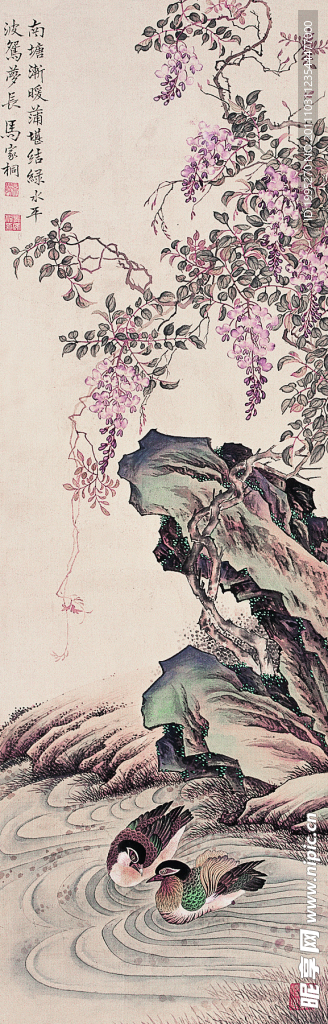 国画山水