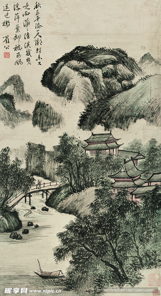 国画山水