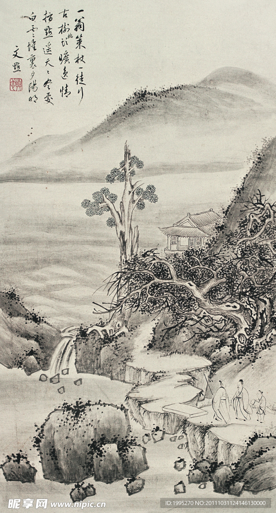国画山水