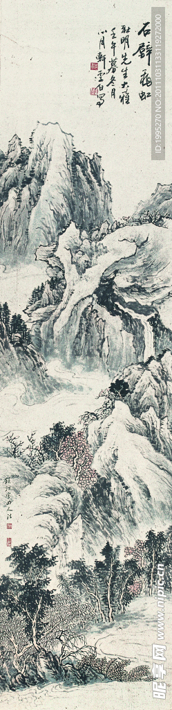 国画山水