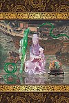 翡翠玉器
