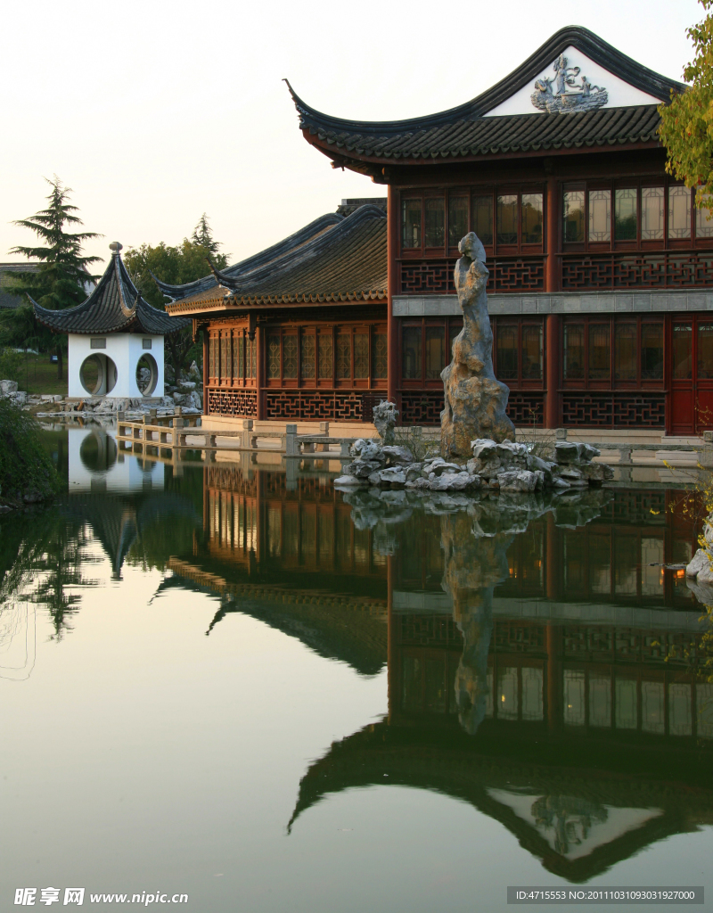 静思园