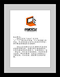 企业标志
