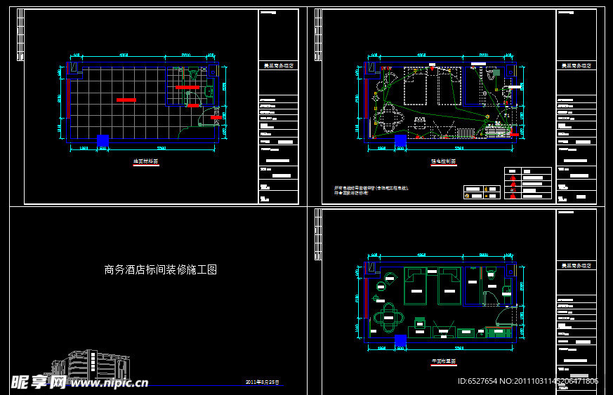 商务酒店标间施工详图