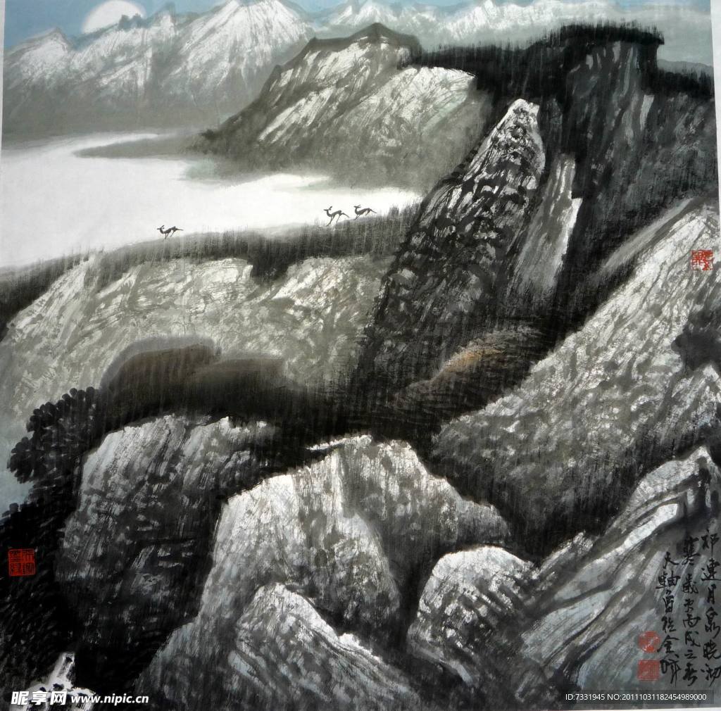 水墨山水