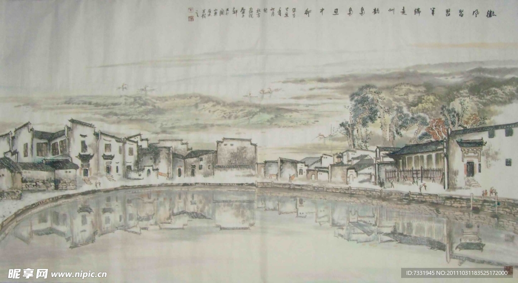 水墨江南