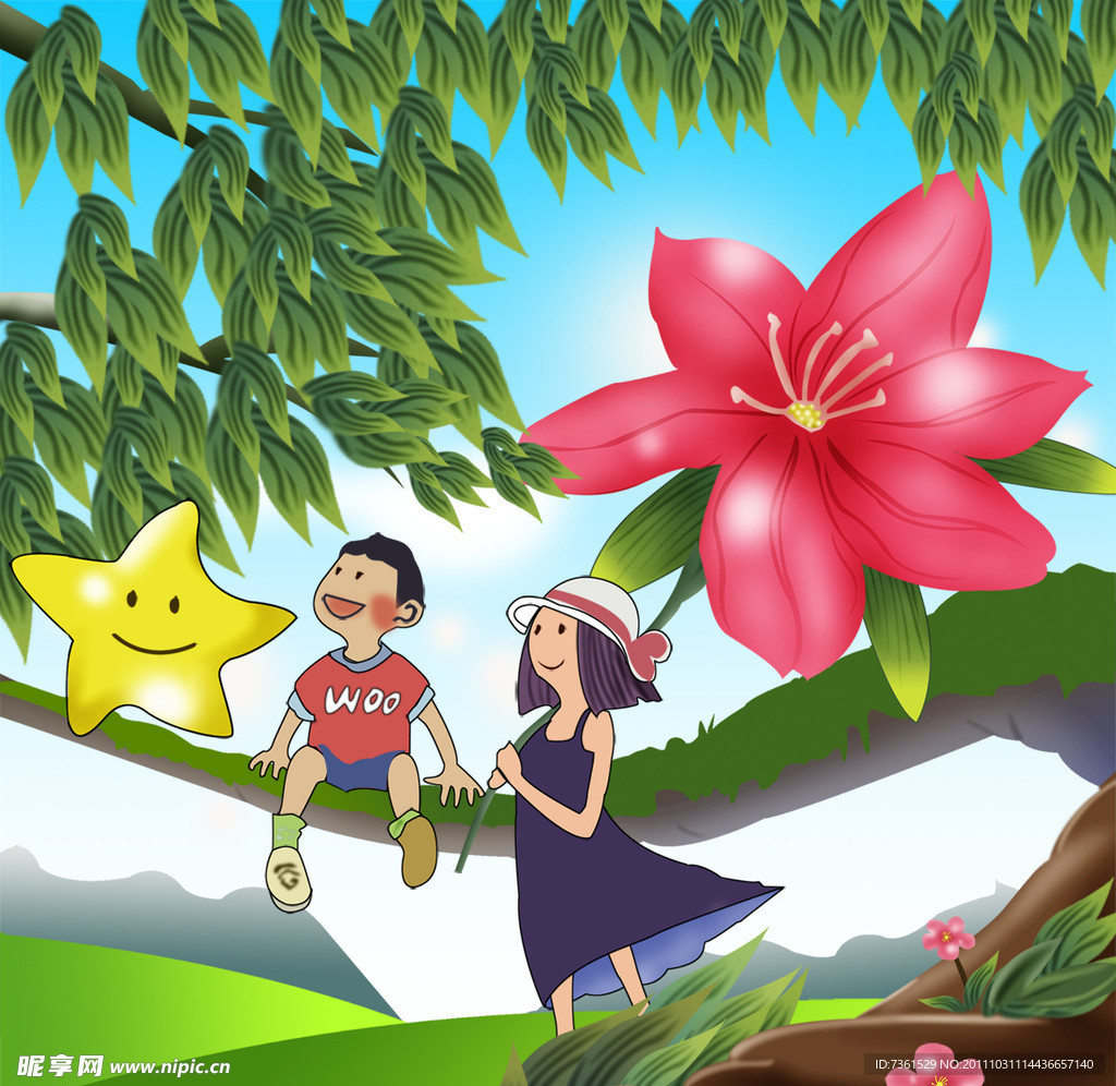 风景 人物