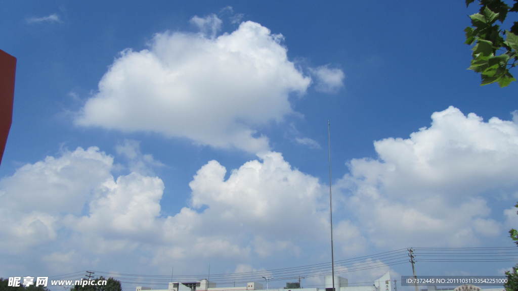 天空
