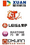 鼎瑄科技标志