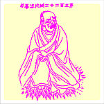 矢量罗汉人物