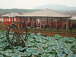 水上农家菜馆