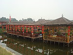 农家菜馆