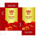 纸巾盒