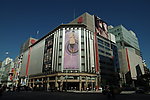 东京银座
