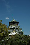 日本大阪天守阁