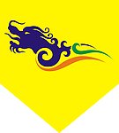 龙头