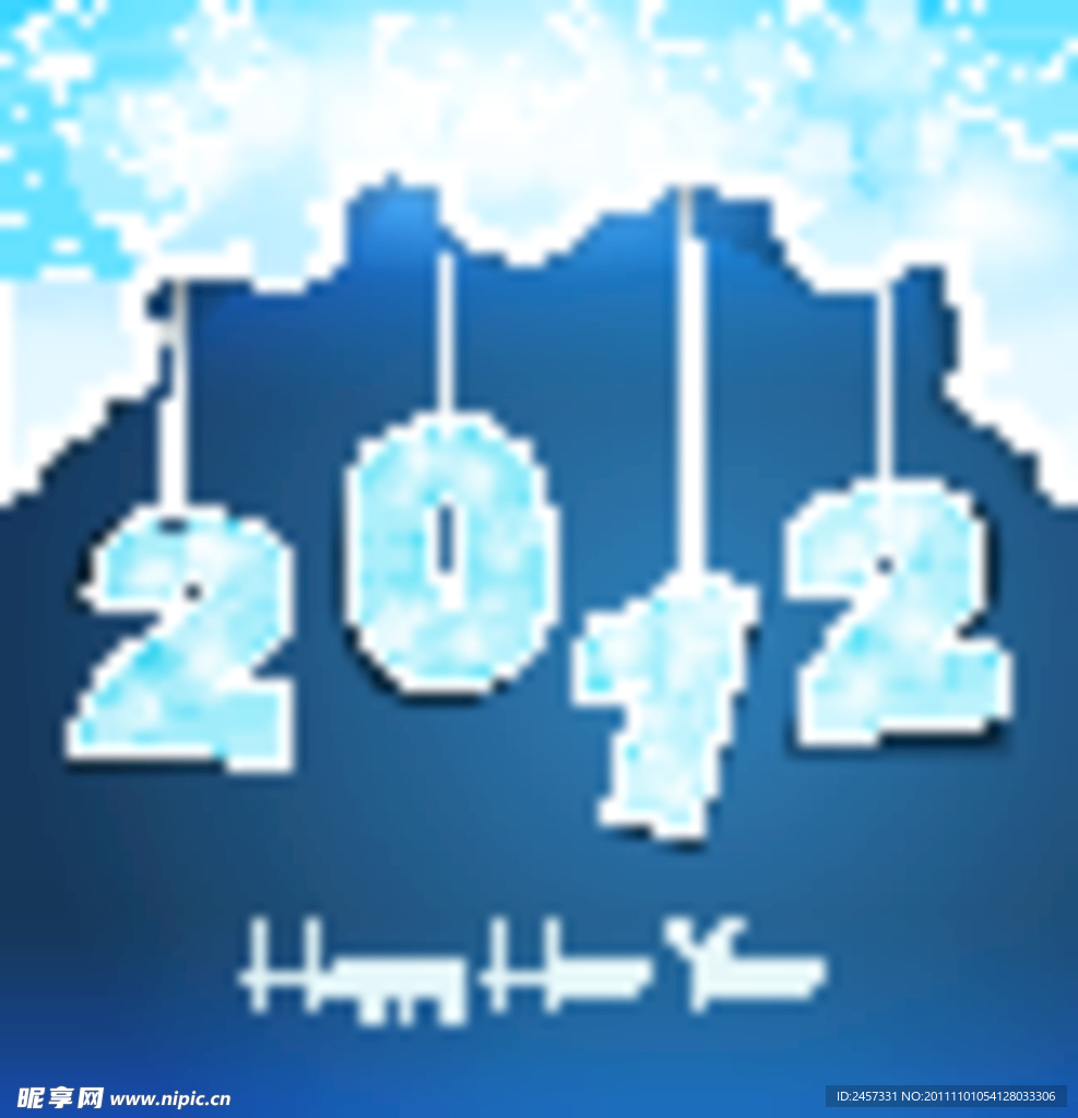 云彩雪花2012新年圣诞背景