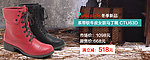 天意美banner