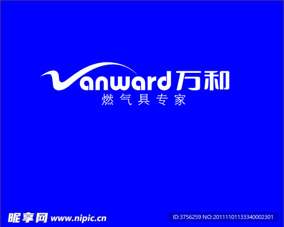 万和商标LOGO