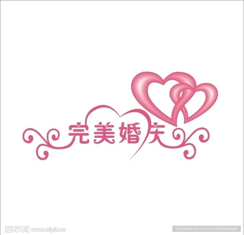 标志设计