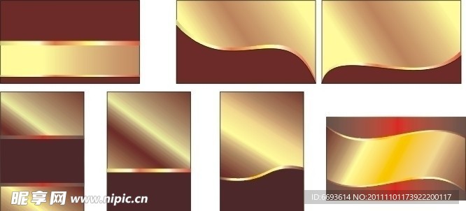 高档名片集