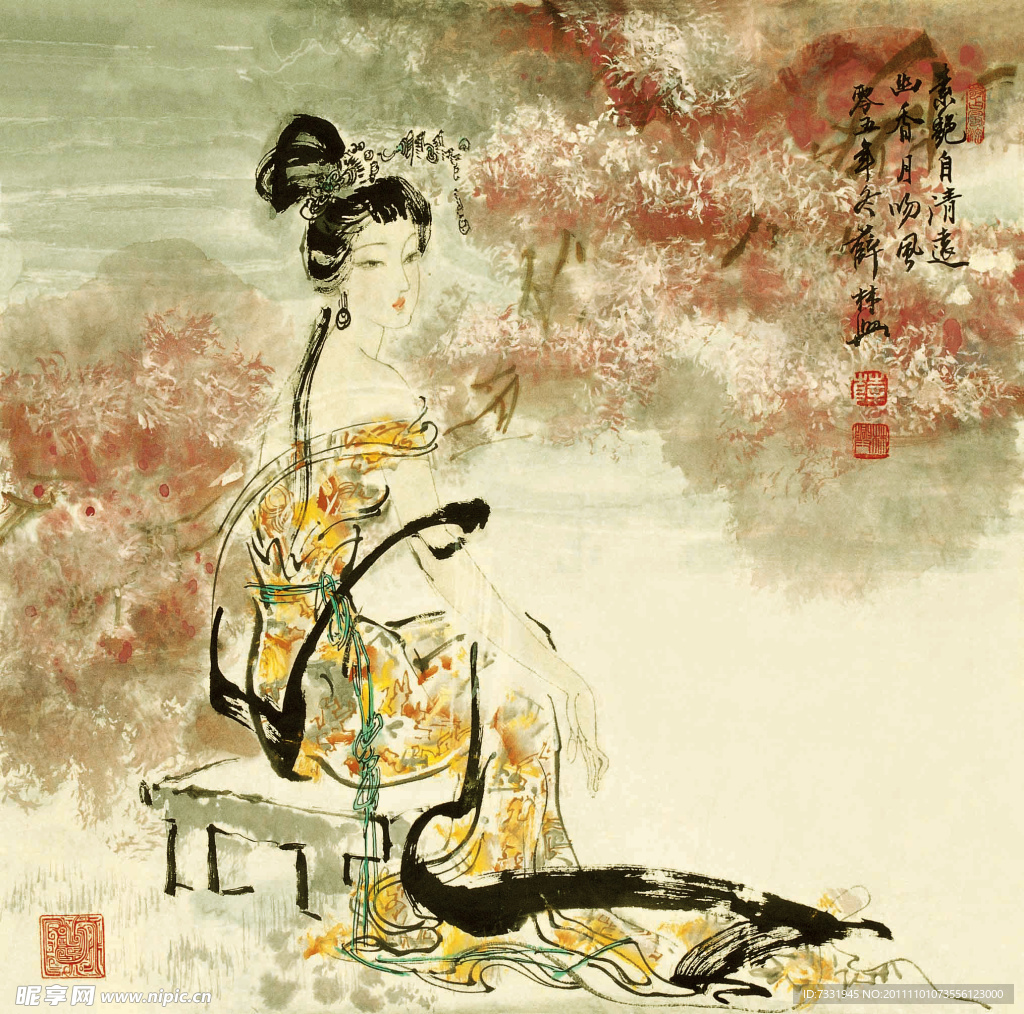国画美女