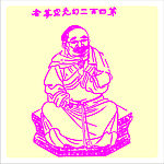 矢量罗汉人物
