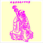 矢量罗汉人物