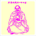 矢量罗汉人物