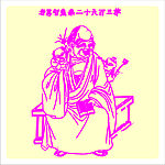 矢量罗汉人物