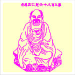 矢量罗汉人物