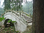 石桥