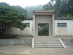 竹园