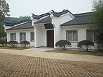 房子