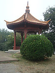 亭子