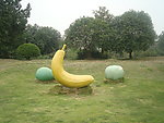 公园水果雕塑