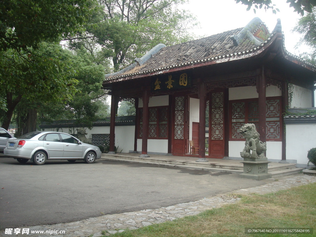 古典建筑