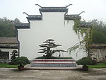 园林建筑