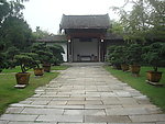 园林景观