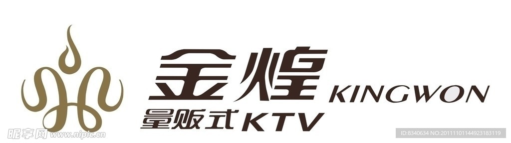 金煌KTV logo