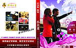 DVD封面