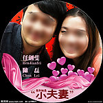CD光盘表面设计