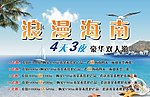 充值卡