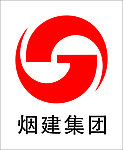 烟建集团标志