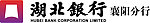 河北银行襄阳分行LOGO